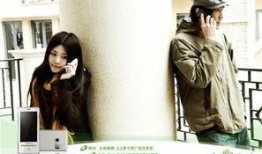 电影美人手机在线观看,揭秘电影中的神秘通话，在线观看带你走进悬疑世界