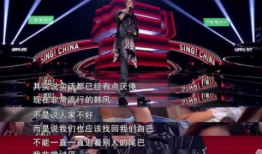 伊可最新八卦爆料新闻,神秘男友身份引网友热议