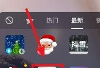 抖音最新爆料圣诞,圣诞狂欢背后的抖音新玩法！