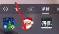 抖音最新爆料圣诞,圣诞狂欢背后的抖音新玩法！