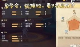 王室最新爆料视频大全,最新爆料视频大全深度解析