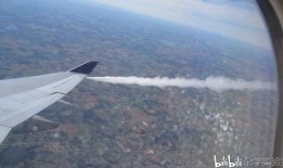 飞行器尾迹爆料视频,揭秘空中奇观背后的科学奥秘