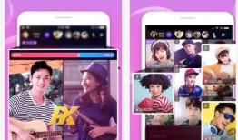 福建实时爆料新闻直播,最新新闻动态速览