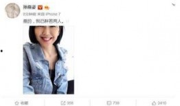 吃瓜网娱乐圈,吃瓜网独家揭秘！