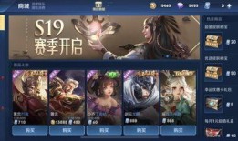 520王者最新爆料,最新爆料揭秘神秘新英雄与全新玩法