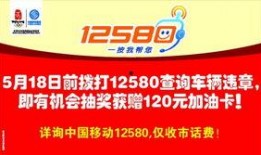 东莞社会新闻爆料网站大全,实时掌握城市动态