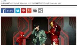 最新嘻哈爆料新闻报道内容,揭秘明星私下生活与音乐创作幕后故事