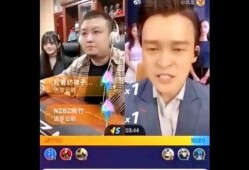 吴亦丹最新爆料视频大全