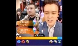 吴亦丹最新爆料视频大全