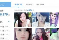 石狮主播爆料视频大全,揭秘幕后真相与精彩瞬间