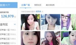 石狮主播爆料视频大全,揭秘幕后真相与精彩瞬间