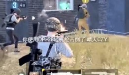 苏酱被大哥爆料视频,揭秘背后惊人真相