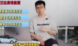 达州野猪爆料事件视频最新,真相与争议交织的幕后真相揭露