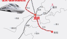 云南高铁爆料最新消息,多线路加速建设，未来出行更便捷