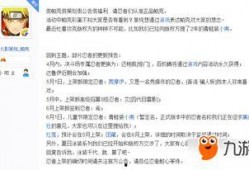 五月高招爆料视频,视频爆料带你直击高考现场