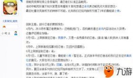 五月高招爆料视频,视频爆料带你直击高考现场