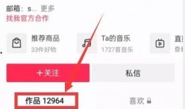 怎么挂热点爆料视频呢,轻松实现热点爆料