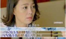 王一博爆料陈乔恩视频,网友热议