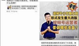 电焊工技术爆料视频播放,爆款视频背后的实操技巧解析