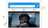 迅雷在线观看蜜桃,一场视觉与情感的盛宴