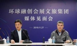 陈勇爆料文旅集团最新消息,文旅集团最新动态揭秘！