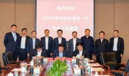 陈勇爆料文旅集团最新消息,文旅集团最新动态揭秘！