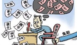 武安最新爆料消息今天,揭秘今日热点事件内幕