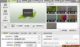 数码大师爆料视频大全,视频大全背后的精彩瞬间