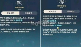 最新复刻表爆料原神,揭秘最新角色与秘境揭晓