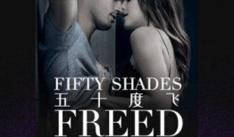 恩娇电影手机在线观看,手机在线观影，重温感人爱情故事