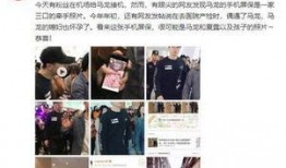 微博巴哥爆料最新消息,最新微博动态揭秘！