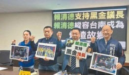酒泉市里的乱象爆料新闻,揭开背后真相与整治行动