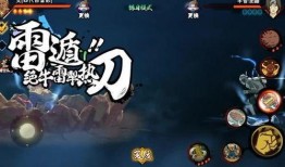 无脑忍者爆料视频在线观看,揭秘忍者世界神秘面纱
