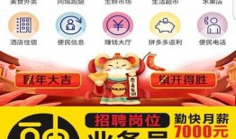 百色市新闻爆料网上爆料,揭秘当地热点事件背后的真相