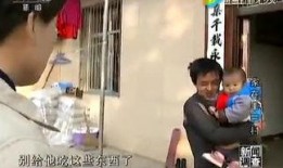 探子妹亲自爆料视频,视频内容大曝光！