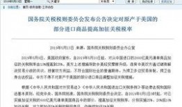 新闻爆料的话语怎么制作,深度解析事件背后真相