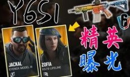 st赛季最新爆料,神秘势力崛起，战队格局风云变幻