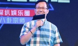 卓伟往期爆料事件视频,揭秘娱乐圈背后的惊人真相