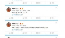 吃瓜网最新事件爆料新闻,娱乐圈最新惊天大事件揭秘