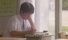 日本情书在线观看