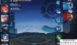 王者皮肤爆料最新图文大全,最新图文大全盘点，视觉盛宴来袭！
