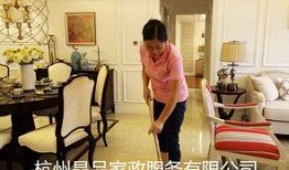 月嫂爆料杭州视频播放,杭州视频背后的惊人真相