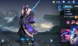 李白语音爆料视频播放大全,揭秘诗仙不为人知的另一面