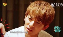 陈翔渣男的爆料视频,网友热议