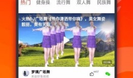 超火的爆料视频大全集免费观看,免费观看，一网打尽全网热点