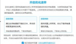 圈内爆料恋爱百度网盘下载,恋爱百度网盘下载，独家资源大揭秘！