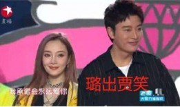 娱乐热门吃瓜事件视频,揭秘热门吃瓜事件幕后真相
