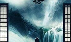 李传翔爆料戈雅视频,事件背后真相曝光