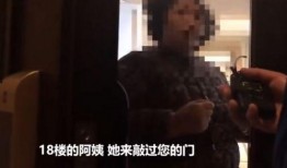 鸟叔邻居爆料事件视频,事件视频引发热议，真相究竟如何？