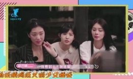 杨姓艺人爆料视频合集,揭秘娱乐圈幕后真相